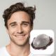 #7ASH Ash Brown Hair Toupee For Men | Hair Replacement System For Men PU Topper - Remy Human Hair